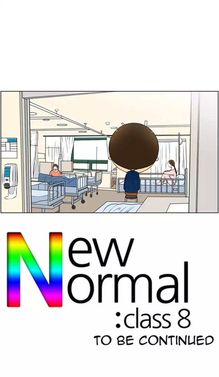 New Normal: Class 8 Chapter 223 page 46 - Chapter 223: [Season 4] Ep.33