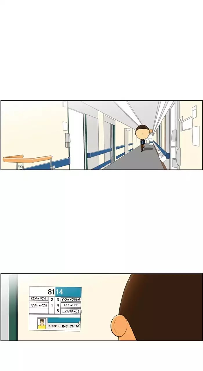 New Normal: Class 8 Chapter 223 page 5 - Chapter 223: [Season 4] Ep.33