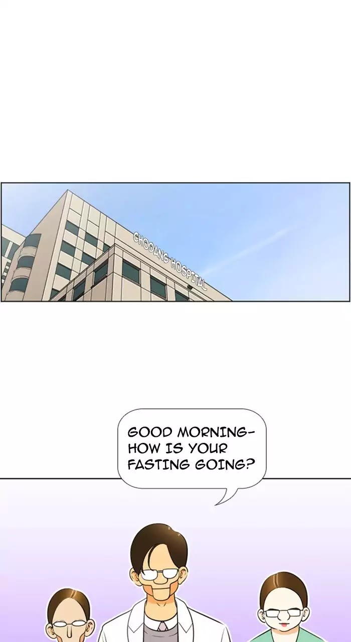 New Normal: Class 8 Chapter 225 page 1 - Chapter 225: [Season 4] Ep.35