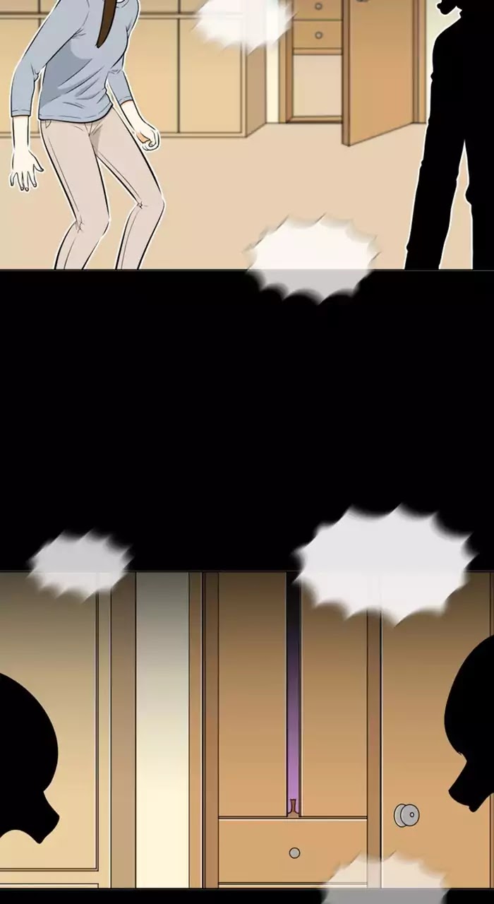 New Normal: Class 8 Chapter 225 page 21 - Chapter 225: [Season 4] Ep.35