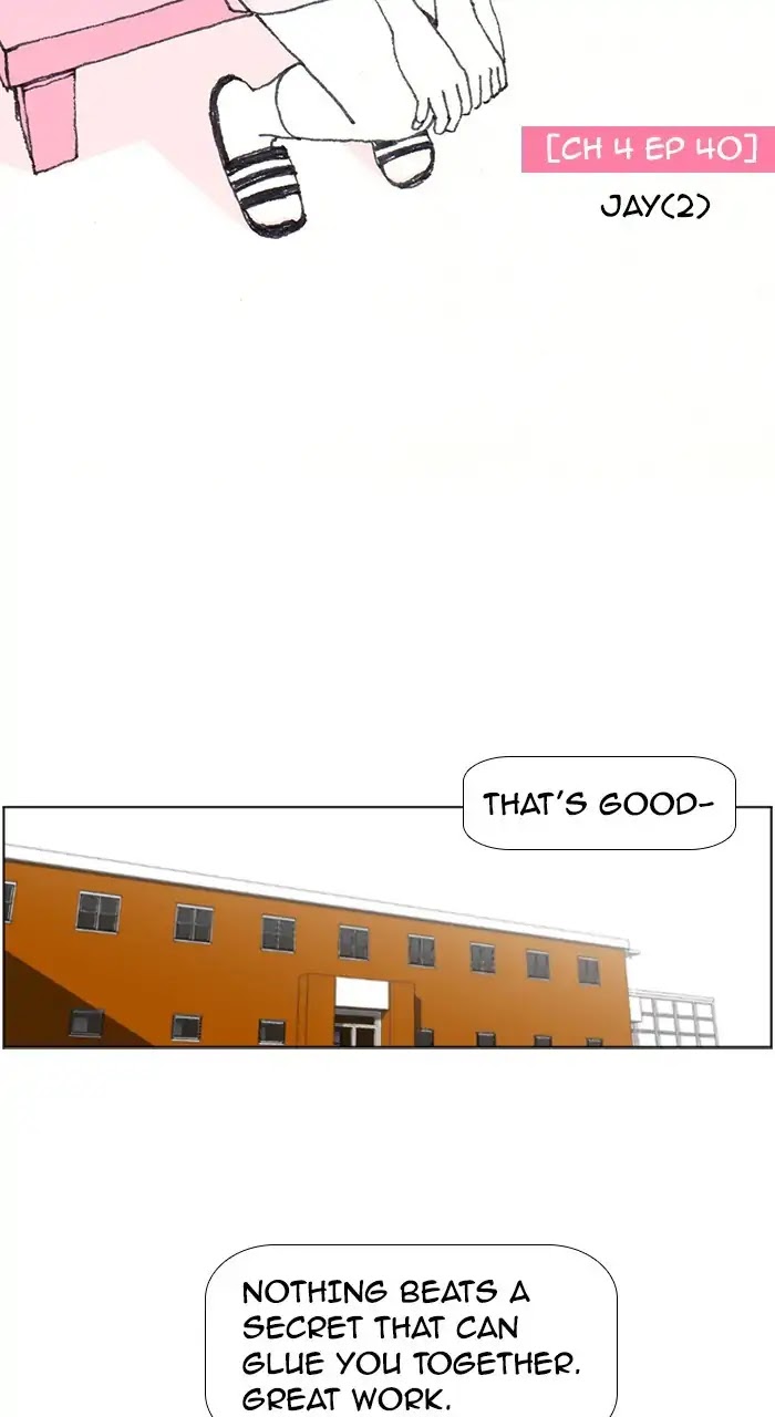 New Normal: Class 8 Chapter 230 page 17 - Chapter 230: [Season 4] Ep.40