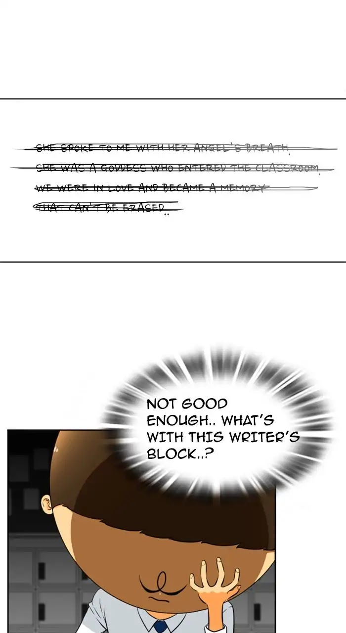 New Normal: Class 8 Chapter 230 page 31 - Chapter 230: [Season 4] Ep.40