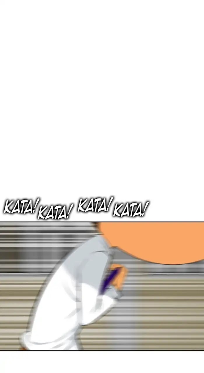 New Normal: Class 8 Chapter 230 page 5 - Chapter 230: [Season 4] Ep.40