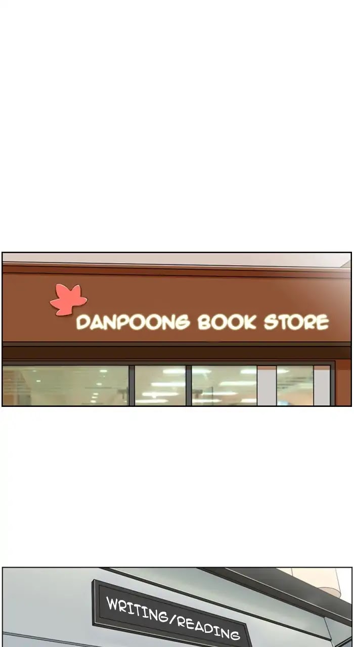 New Normal: Class 8 Chapter 232 page 11 - Chapter 232: [Season 4] Ep.42