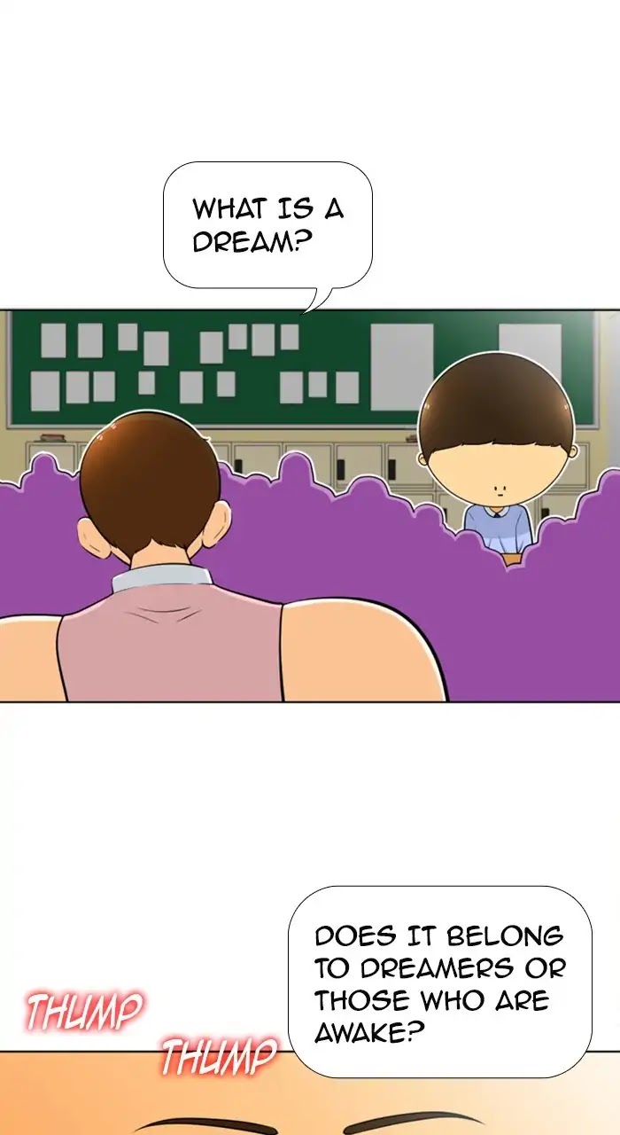 New Normal: Class 8 Chapter 232 page 3 - Chapter 232: [Season 4] Ep.42