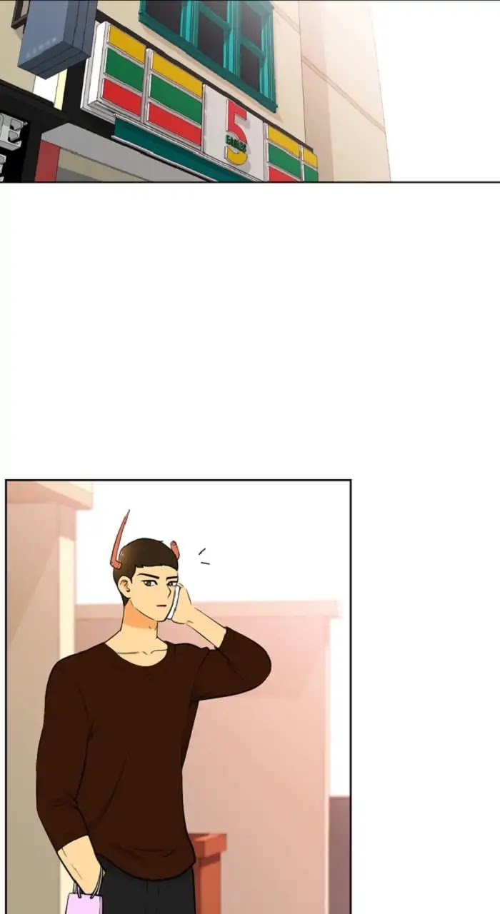 New Normal: Class 8 Chapter 237 page 43 - Chapter 237: [Season 4] Ep.47