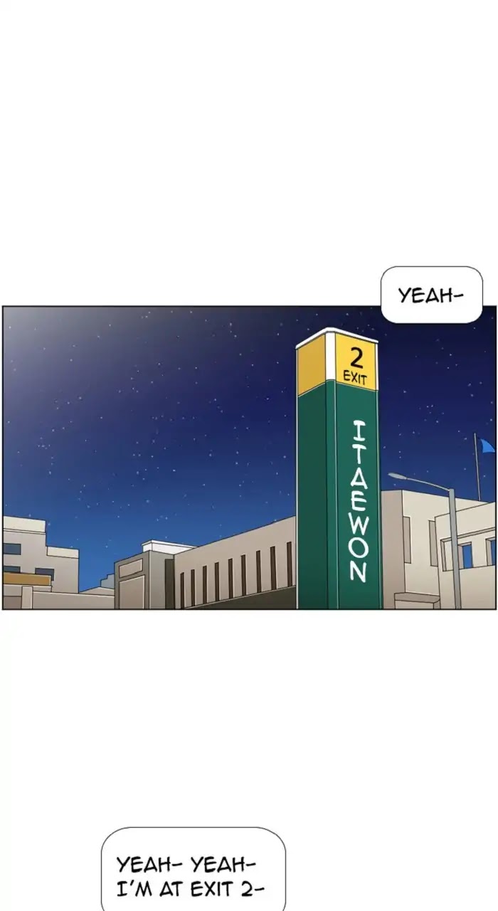 New Normal: Class 8 Chapter 246 page 1 - Chapter 246: [Season 4] Ep.56