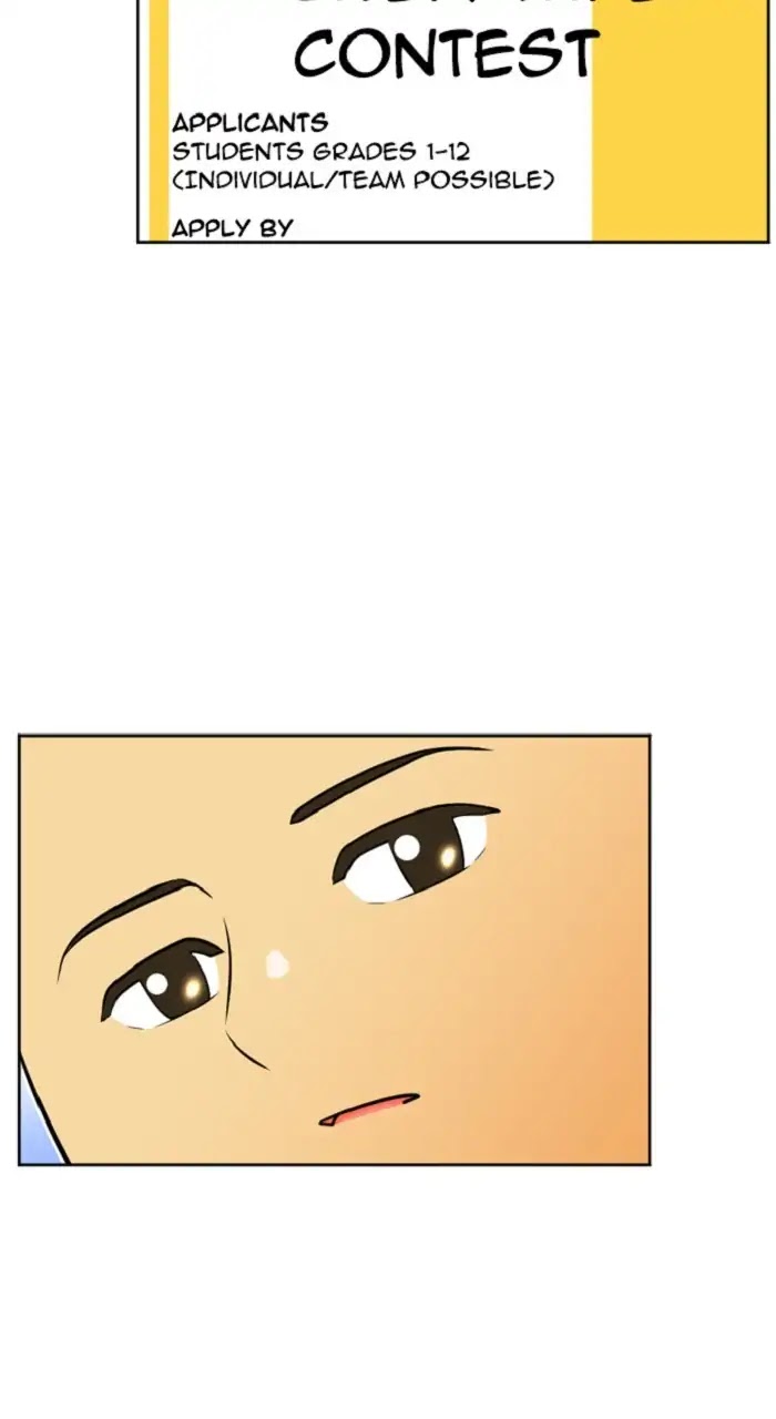 New Normal: Class 8 Chapter 247 page 18 - Chapter 247: [Season 5] Ep.1