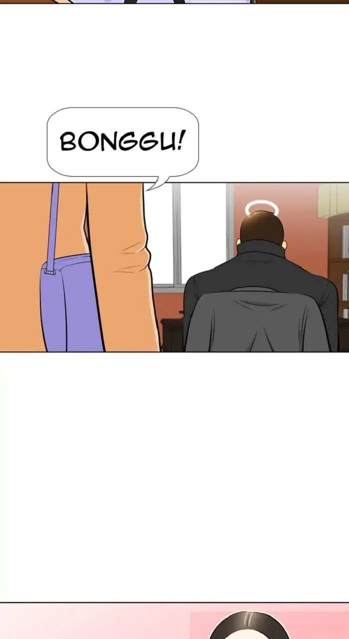 New Normal: Class 8 Chapter 247 page 27 - Chapter 247: [Season 5] Ep.1