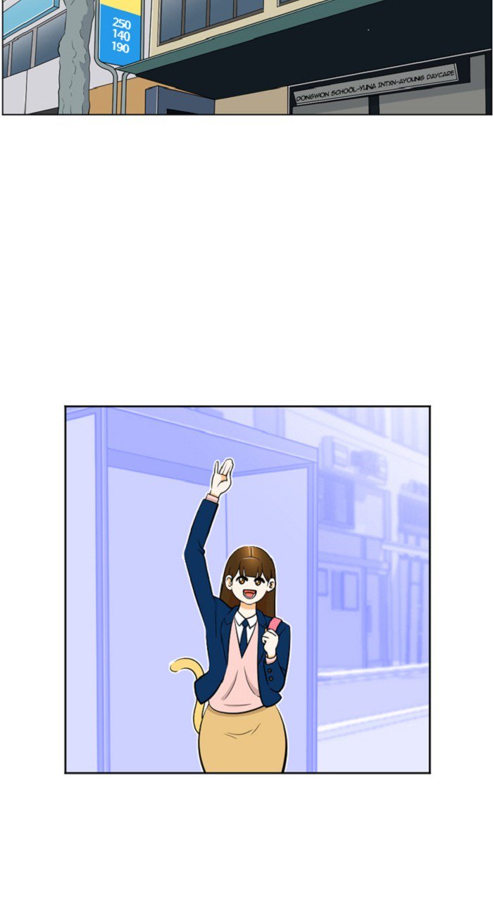 New Normal: Class 8 Chapter 249 page 20 - Chapter 249: [Season 5] Ep. 3