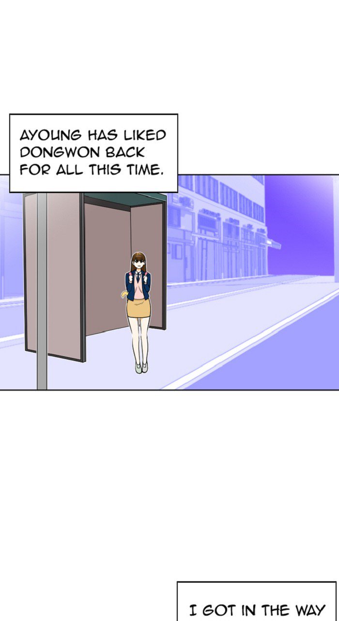 New Normal: Class 8 Chapter 249 page 23 - Chapter 249: [Season 5] Ep. 3