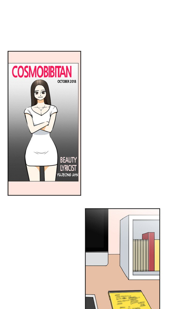 New Normal: Class 8 Chapter 249 page 45 - Chapter 249: [Season 5] Ep. 3