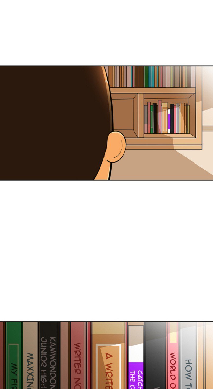 New Normal: Class 8 Chapter 249 page 73 - Chapter 249: [Season 5] Ep. 3