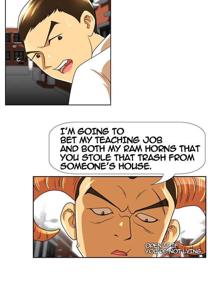 New Normal: Class 8 Chapter 25 page 12 - Chapter 25 : Hyuckjin's horn (1)