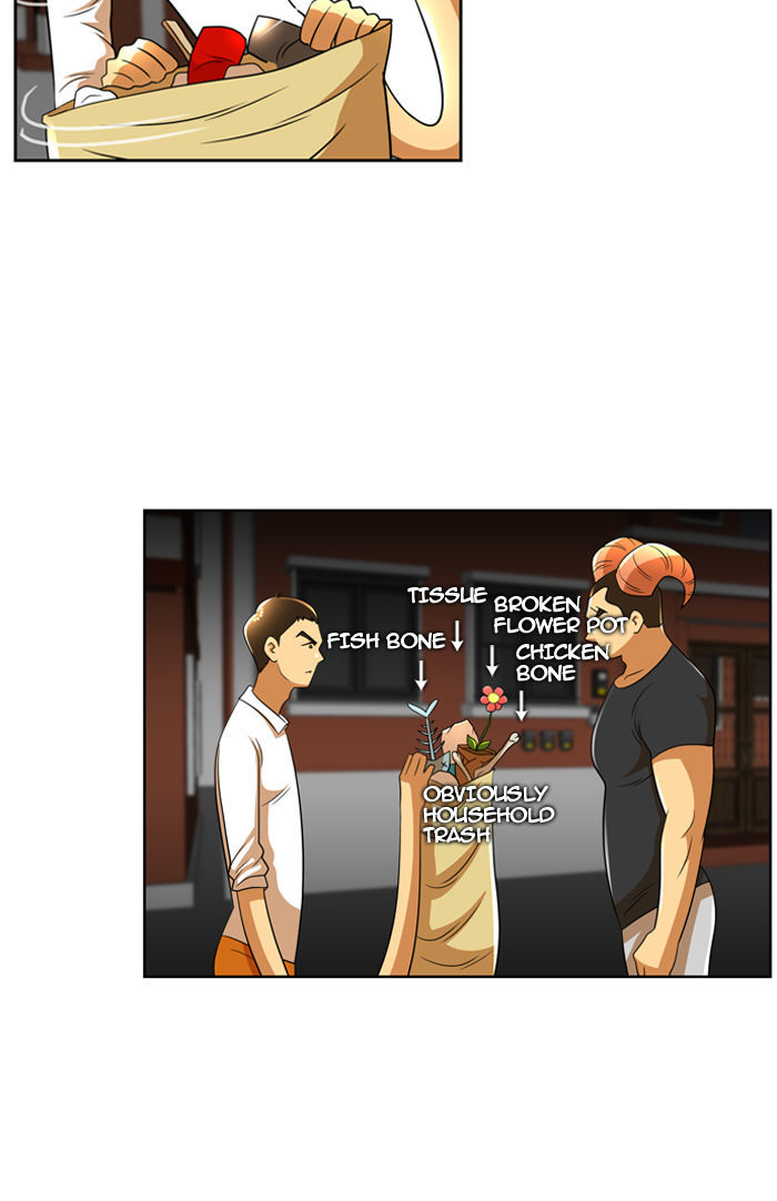 New Normal: Class 8 Chapter 25 page 14 - Chapter 25 : Hyuckjin's horn (1)