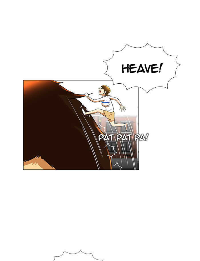 New Normal: Class 8 Chapter 25 page 18 - Chapter 25 : Hyuckjin's horn (1)