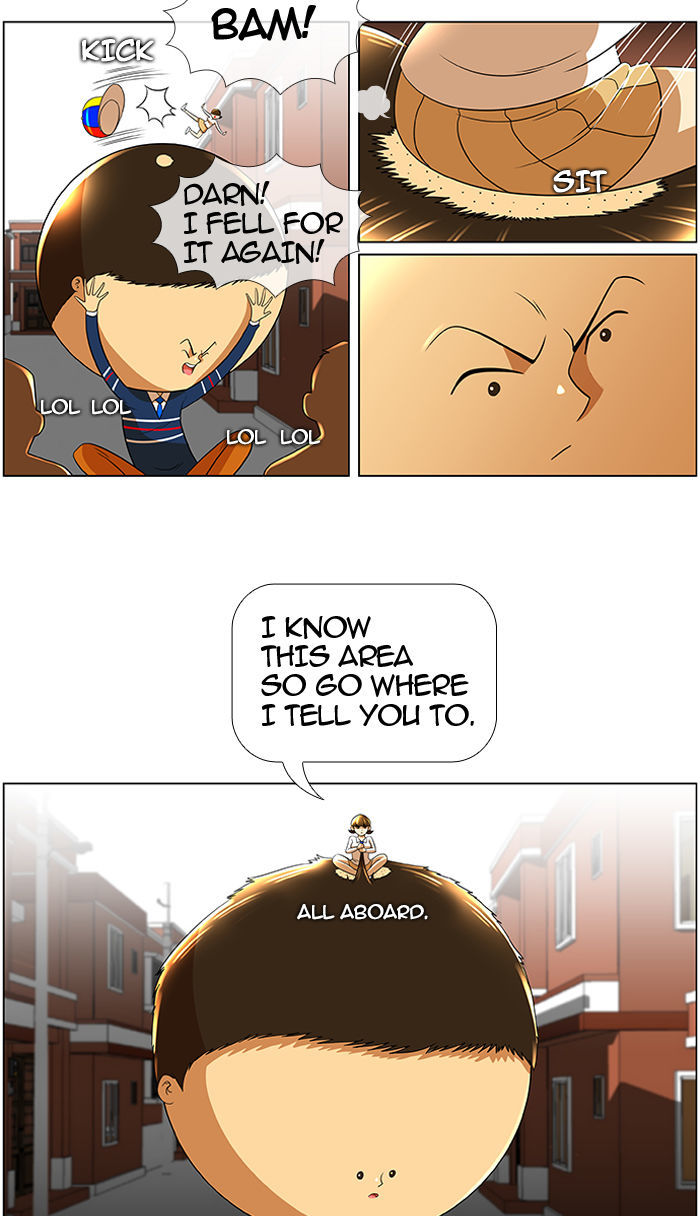 New Normal: Class 8 Chapter 25 page 19 - Chapter 25 : Hyuckjin's horn (1)