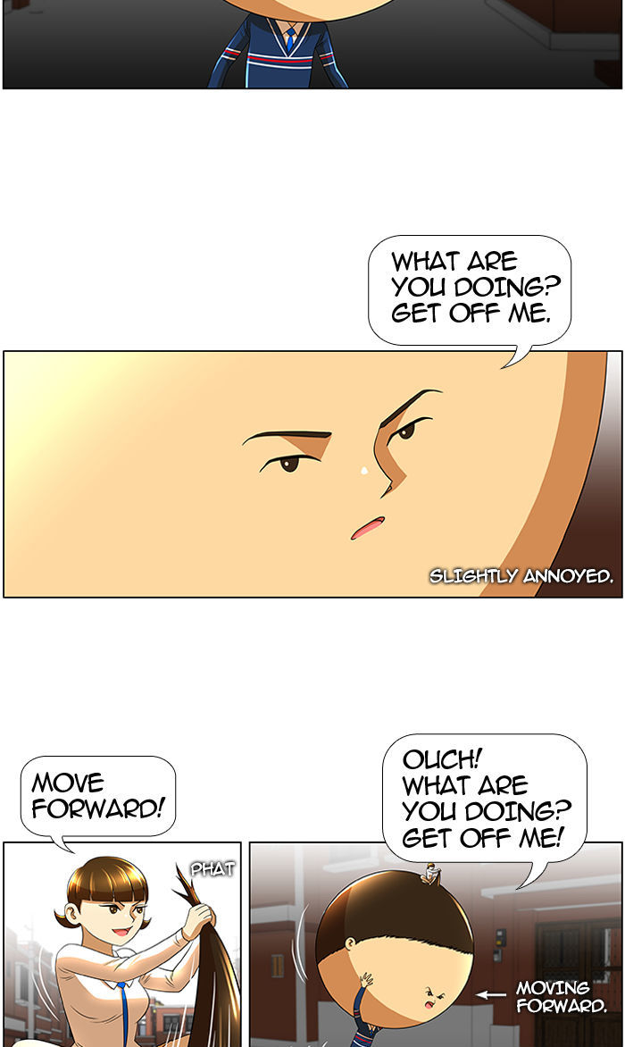 New Normal: Class 8 Chapter 25 page 20 - Chapter 25 : Hyuckjin's horn (1)