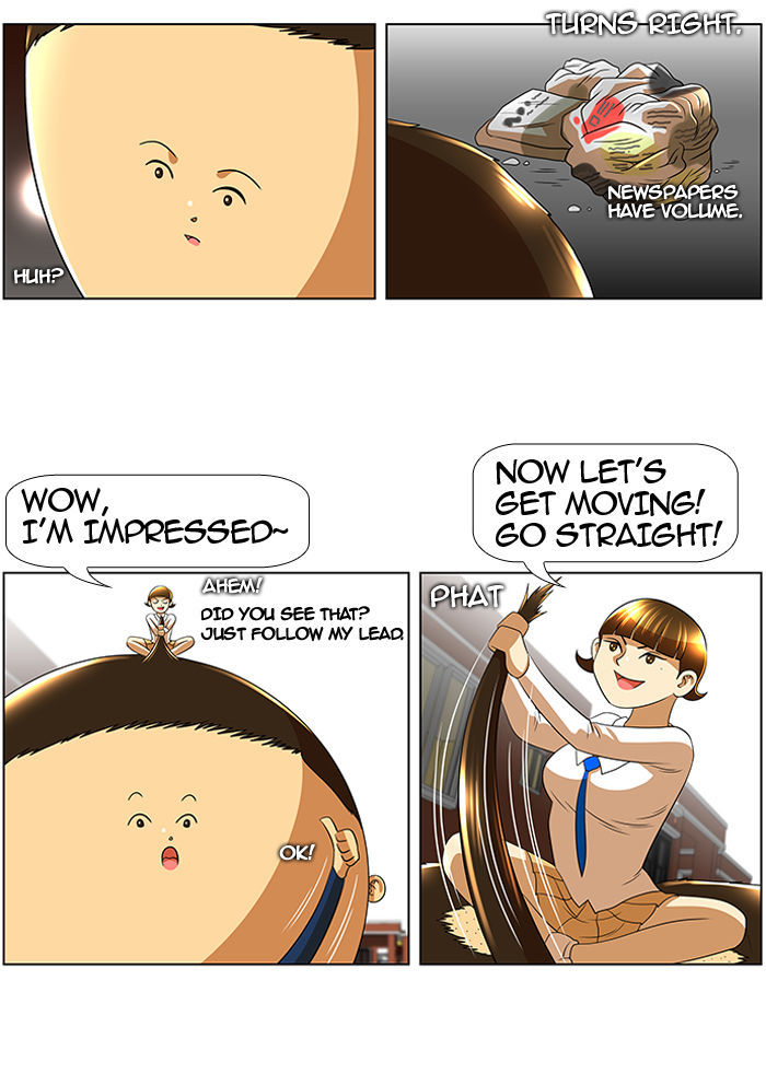 New Normal: Class 8 Chapter 25 page 22 - Chapter 25 : Hyuckjin's horn (1)