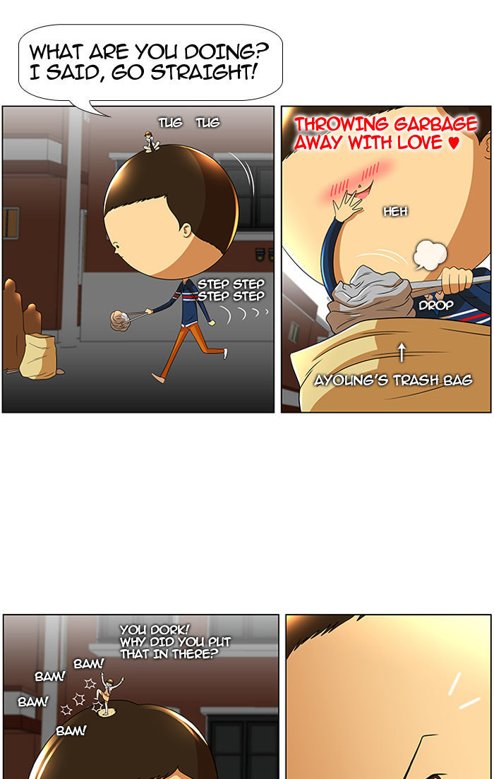 New Normal: Class 8 Chapter 25 page 23 - Chapter 25 : Hyuckjin's horn (1)