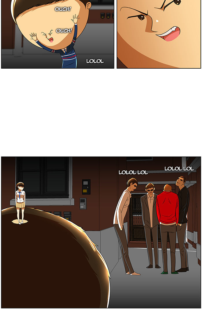 New Normal: Class 8 Chapter 25 page 24 - Chapter 25 : Hyuckjin's horn (1)