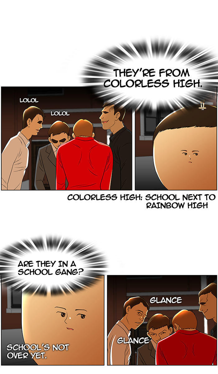 New Normal: Class 8 Chapter 25 page 25 - Chapter 25 : Hyuckjin's horn (1)