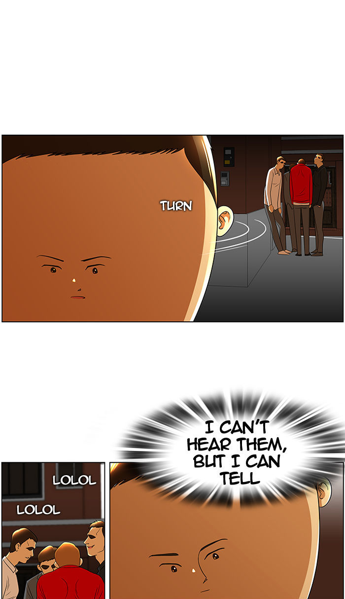 New Normal: Class 8 Chapter 25 page 26 - Chapter 25 : Hyuckjin's horn (1)