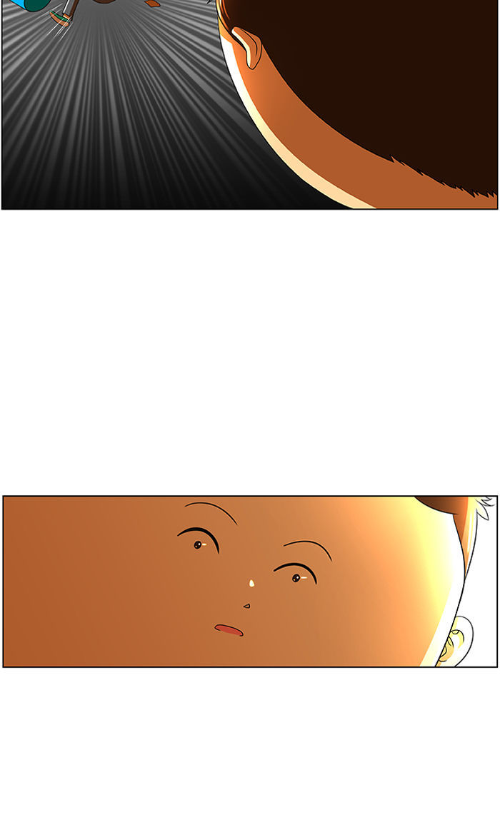 New Normal: Class 8 Chapter 25 page 31 - Chapter 25 : Hyuckjin's horn (1)