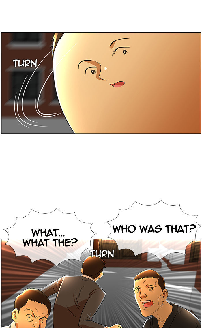 New Normal: Class 8 Chapter 25 page 32 - Chapter 25 : Hyuckjin's horn (1)