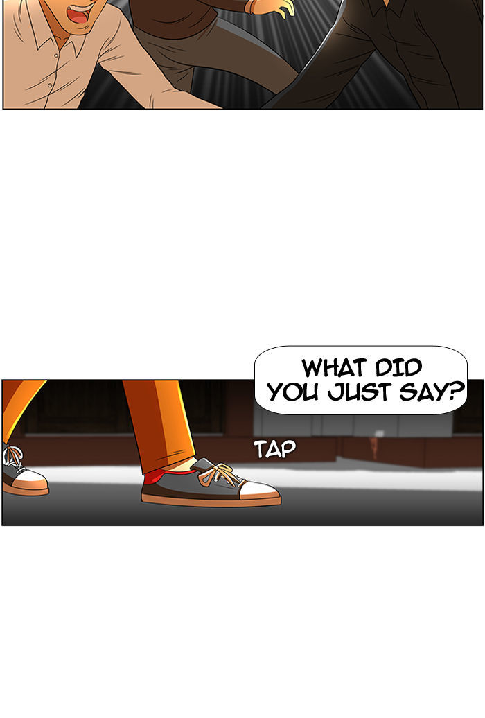 New Normal: Class 8 Chapter 25 page 33 - Chapter 25 : Hyuckjin's horn (1)