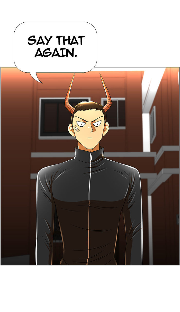New Normal: Class 8 Chapter 25 page 34 - Chapter 25 : Hyuckjin's horn (1)