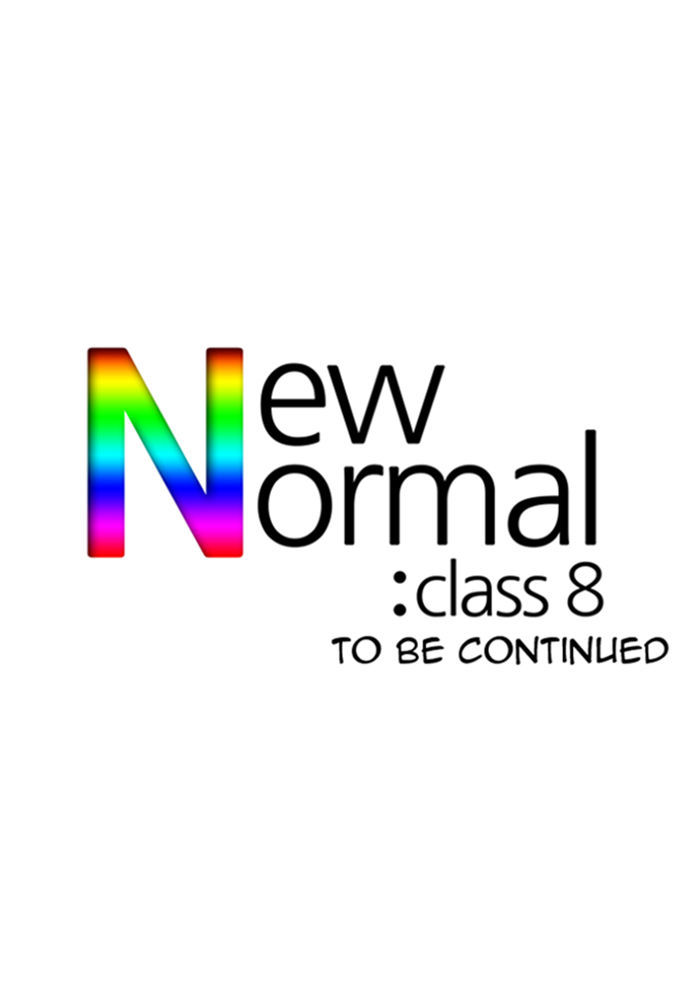 New Normal: Class 8 Chapter 25 page 35 - Chapter 25 : Hyuckjin's horn (1)