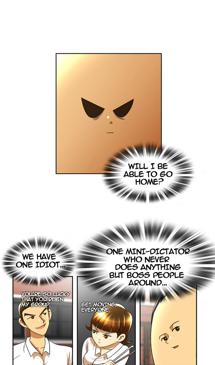 New Normal: Class 8 Chapter 25 page 5 - Chapter 25 : Hyuckjin's horn (1)