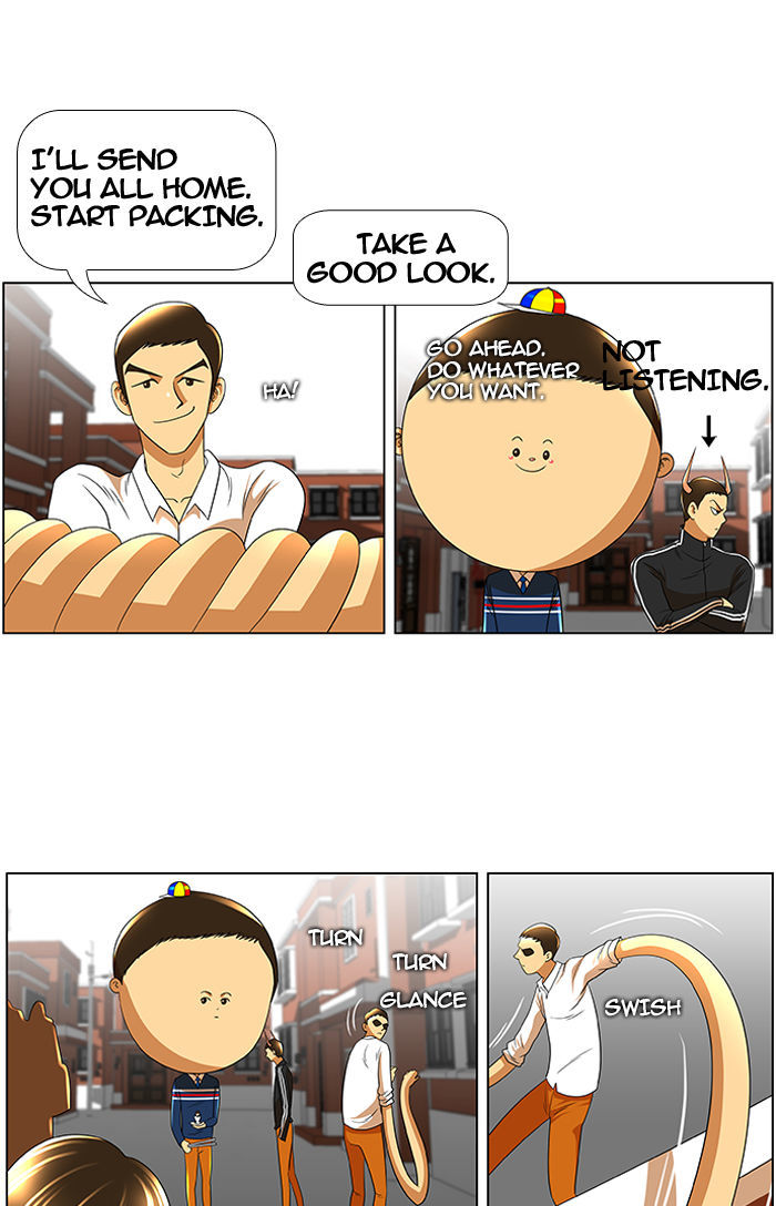 New Normal: Class 8 Chapter 25 page 8 - Chapter 25 : Hyuckjin's horn (1)