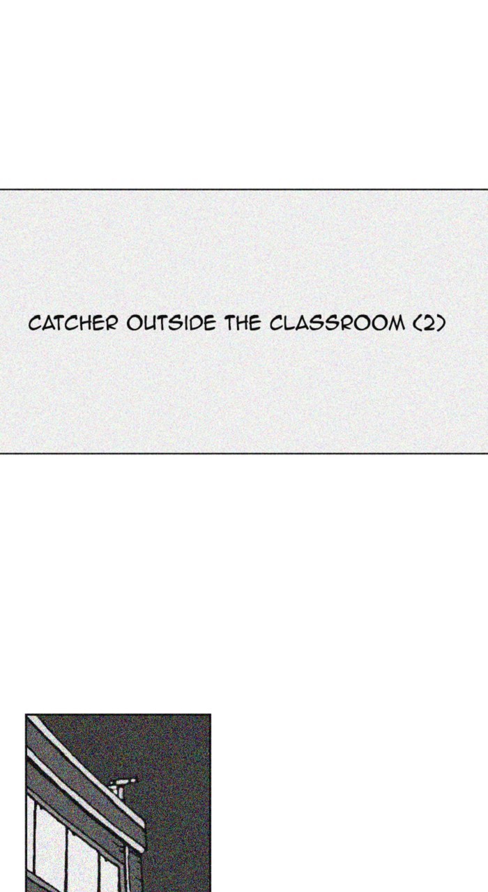 New Normal: Class 8 Chapter 251 page 1 - Chapter 251: [Season 5] Ep. 5