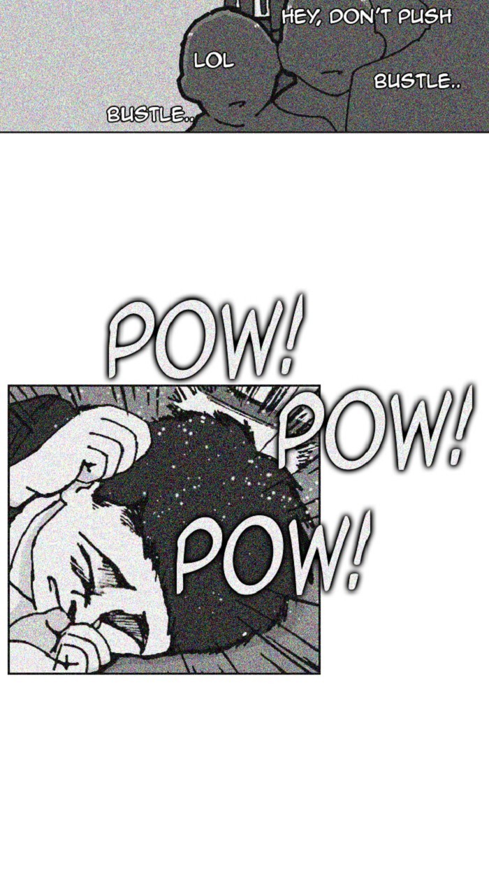 New Normal: Class 8 Chapter 251 page 14 - Chapter 251: [Season 5] Ep. 5