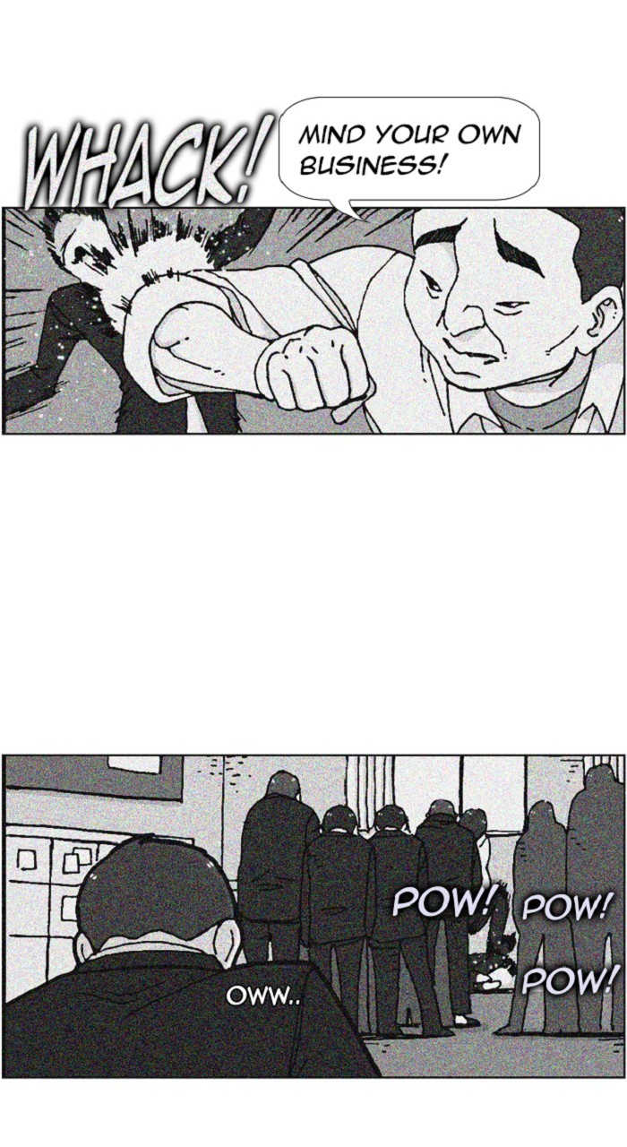 New Normal: Class 8 Chapter 251 page 16 - Chapter 251: [Season 5] Ep. 5