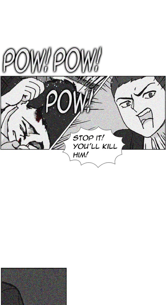 New Normal: Class 8 Chapter 251 page 17 - Chapter 251: [Season 5] Ep. 5