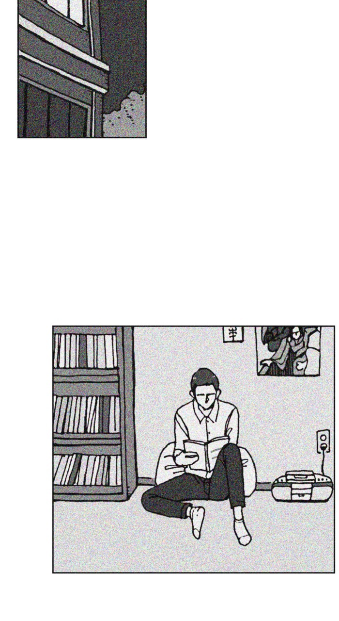 New Normal: Class 8 Chapter 251 page 2 - Chapter 251: [Season 5] Ep. 5