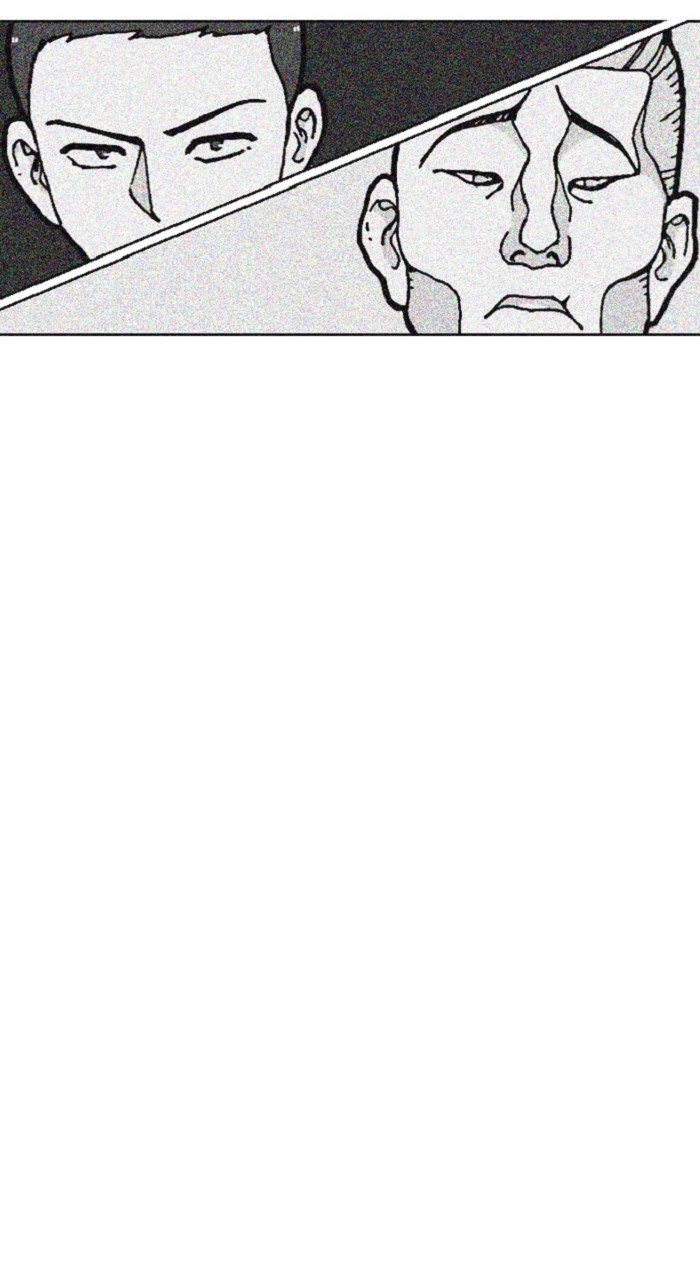 New Normal: Class 8 Chapter 251 page 28 - Chapter 251: [Season 5] Ep. 5