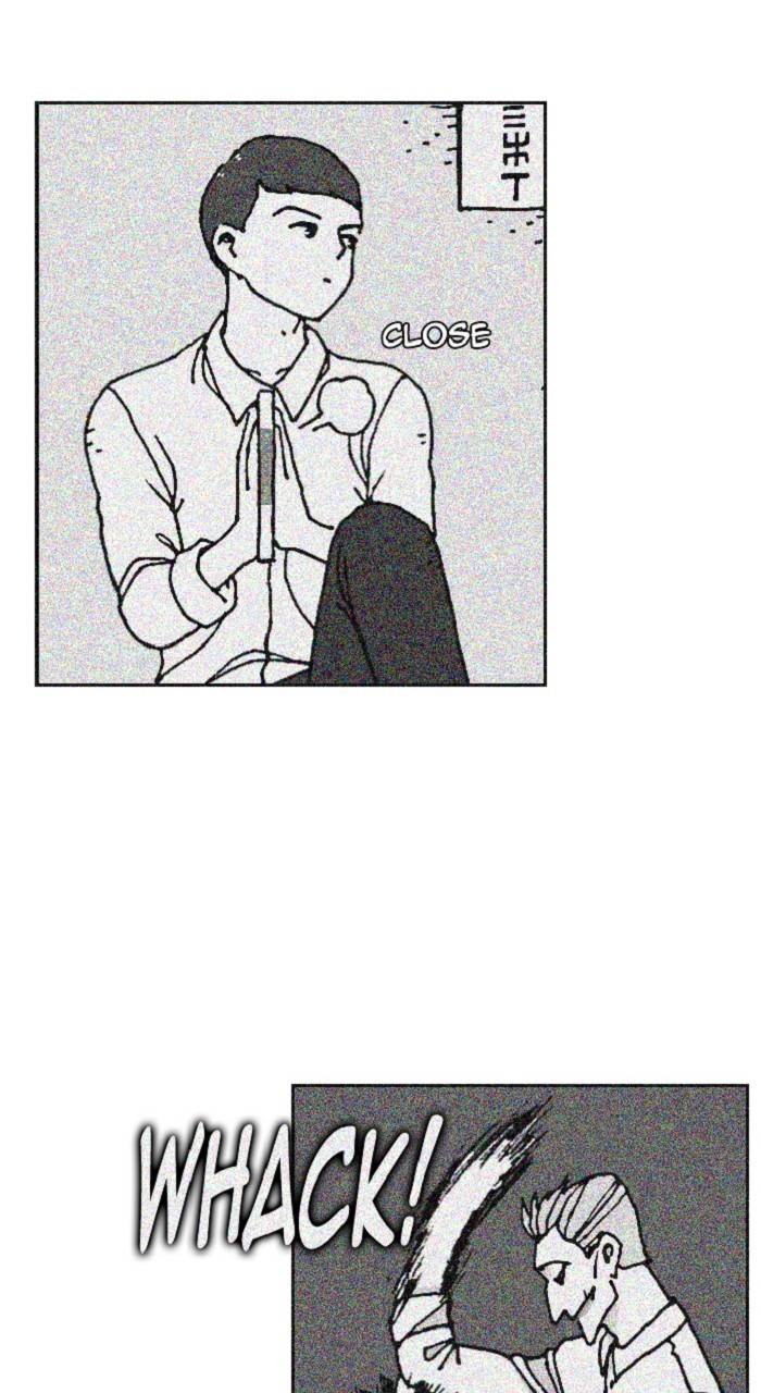 New Normal: Class 8 Chapter 251 page 4 - Chapter 251: [Season 5] Ep. 5