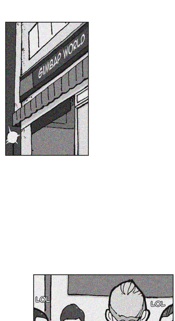 New Normal: Class 8 Chapter 251 page 47 - Chapter 251: [Season 5] Ep. 5