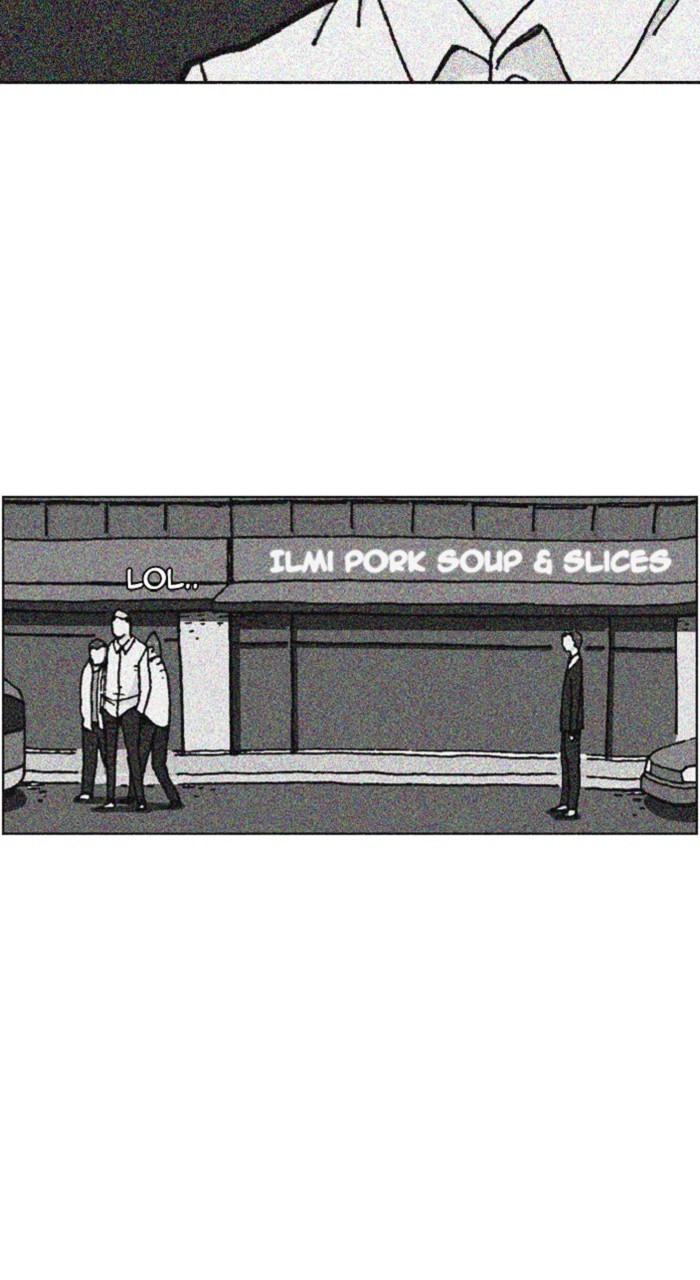 New Normal: Class 8 Chapter 251 page 59 - Chapter 251: [Season 5] Ep. 5