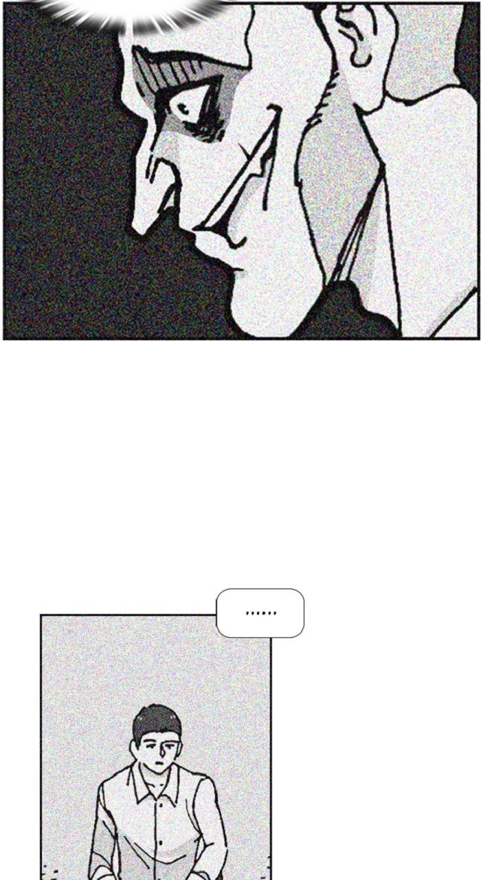 New Normal: Class 8 Chapter 251 page 8 - Chapter 251: [Season 5] Ep. 5