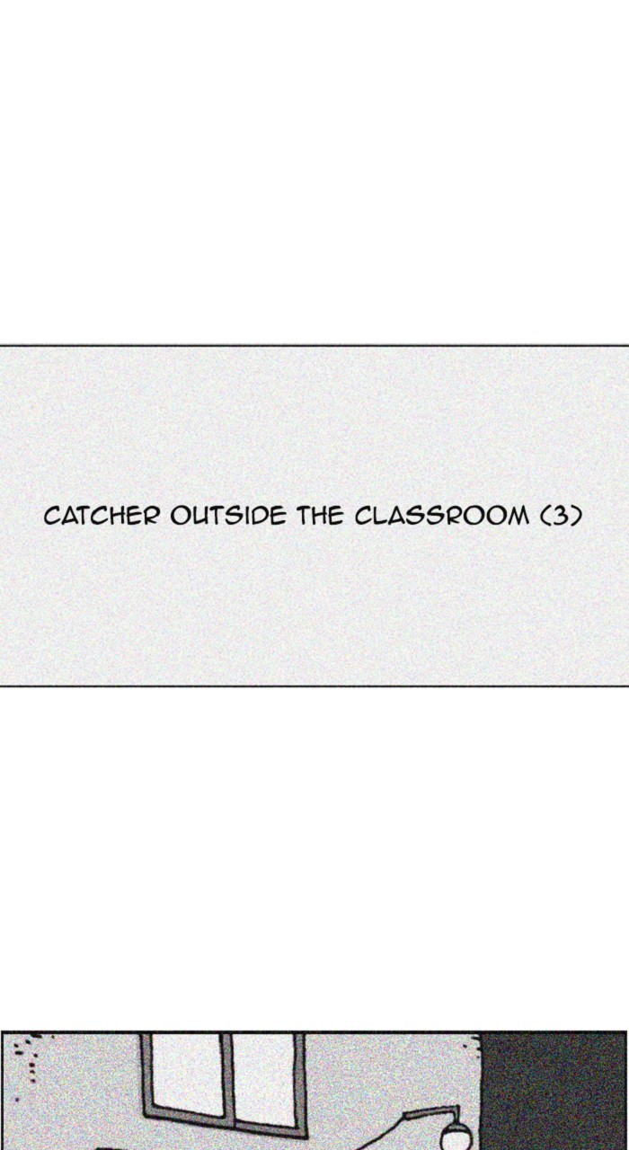 New Normal: Class 8 Chapter 252 page 1 - Chapter 252: [Season 5] Ep. 6