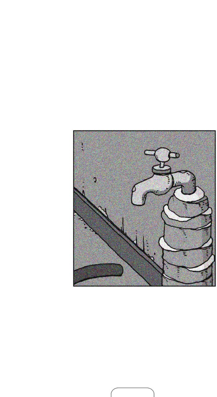 New Normal: Class 8 Chapter 252 page 16 - Chapter 252: [Season 5] Ep. 6