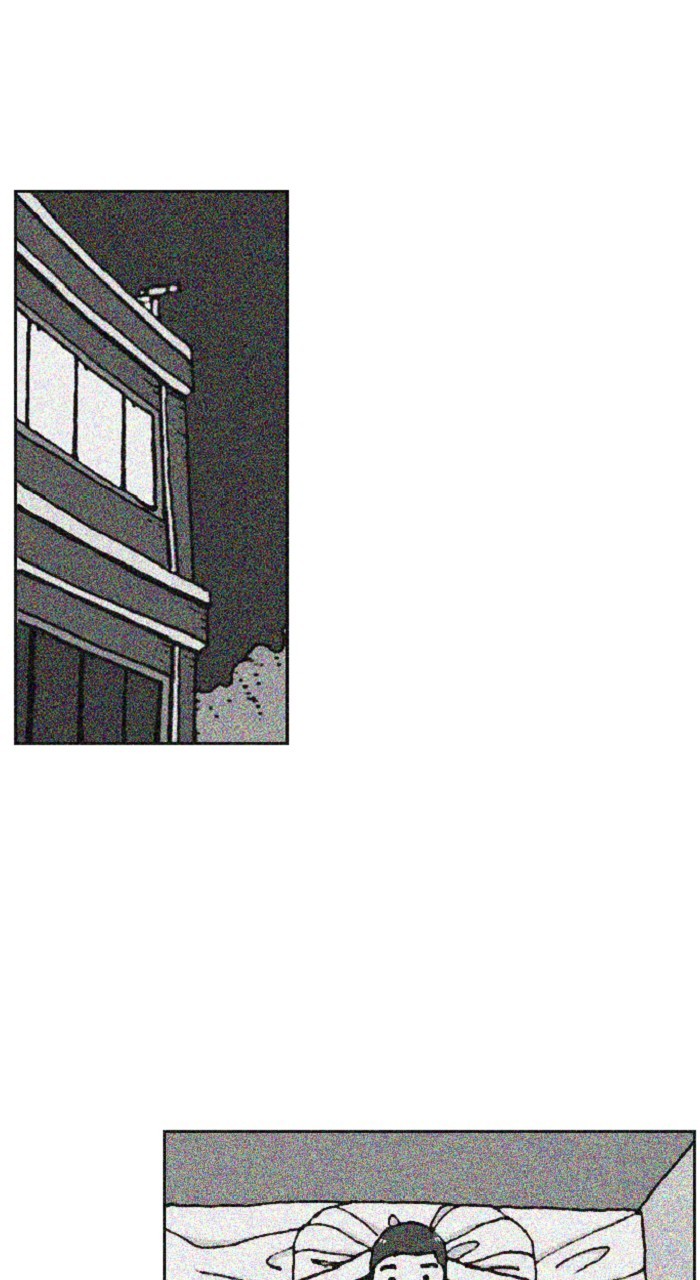 New Normal: Class 8 Chapter 252 page 20 - Chapter 252: [Season 5] Ep. 6