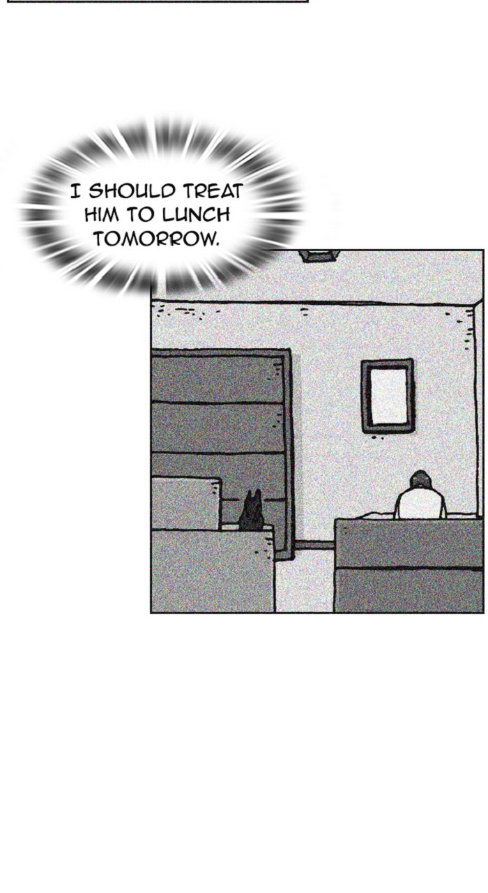 New Normal: Class 8 Chapter 252 page 35 - Chapter 252: [Season 5] Ep. 6