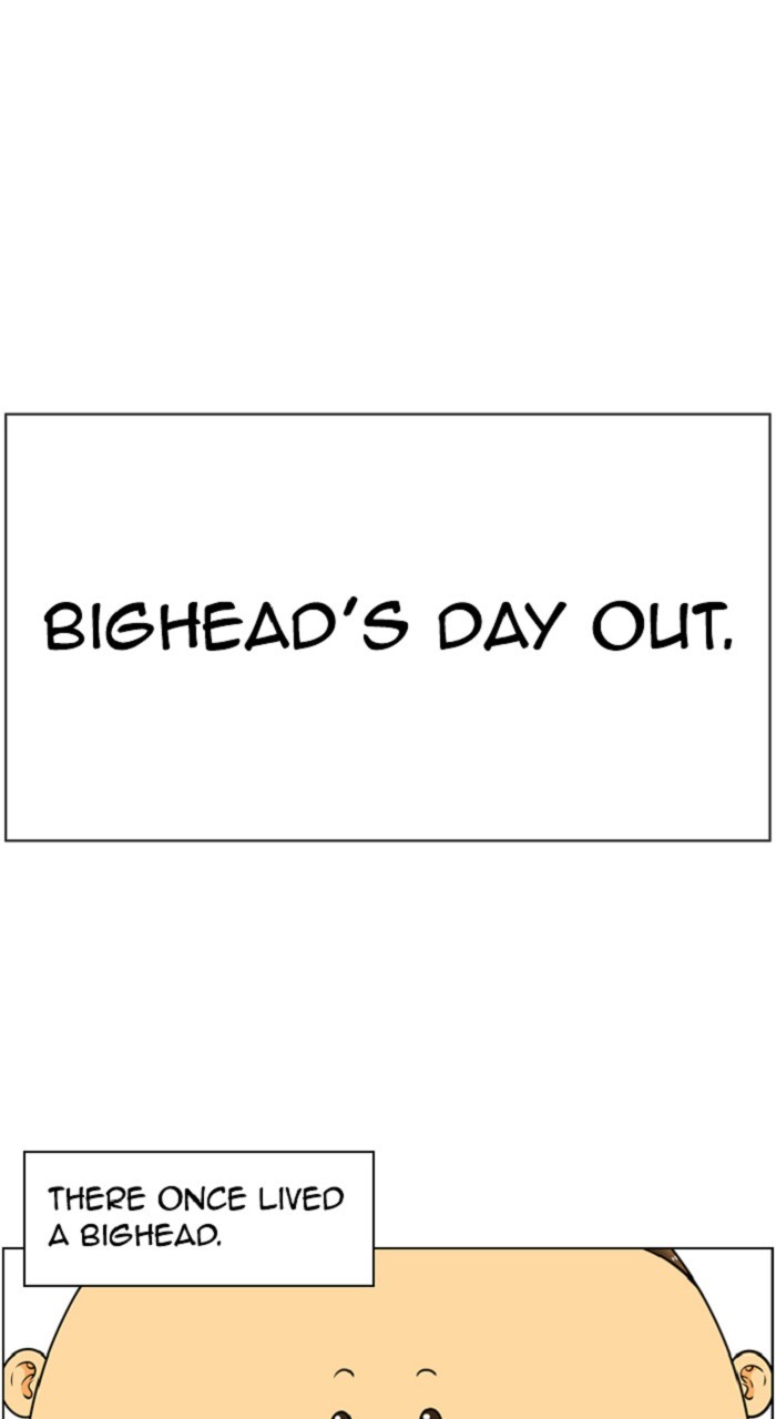 New Normal: Class 8 Chapter 256 page 1 - Chapter 256: [Season 5] Ep. 10