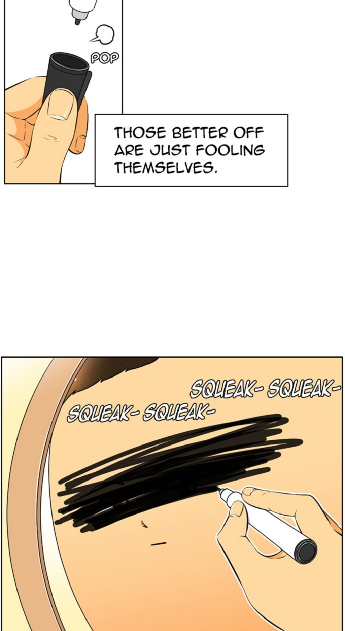 New Normal: Class 8 Chapter 256 page 12 - Chapter 256: [Season 5] Ep. 10